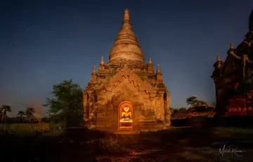 Myanmar temple portfolio cover